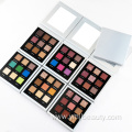 Private Label Make up Eyeshadow Palette Eye Shadow